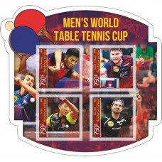 Спорт Кубок мира по настольному теннису среди мужчин
